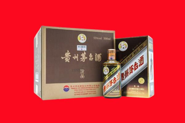 滦平县回收珍品茅台酒